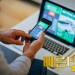 빠른 TV 로고